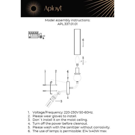 Бра APLOYT APL.337.01.01
