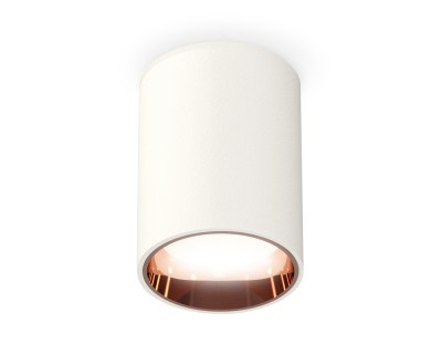 Точечный светильник XS XS6312024