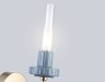 Бра Ambrella Light LH53128