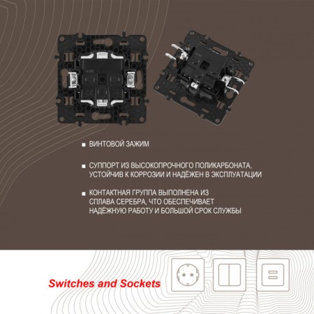 Розетка Arte Milano 217.40-1.white