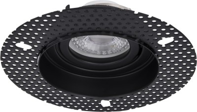 Точечный светильник Lamppu 4535-1C