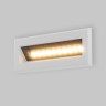 Подсветка для лестниц и ступеней Bosca O045SL-L5W3K
