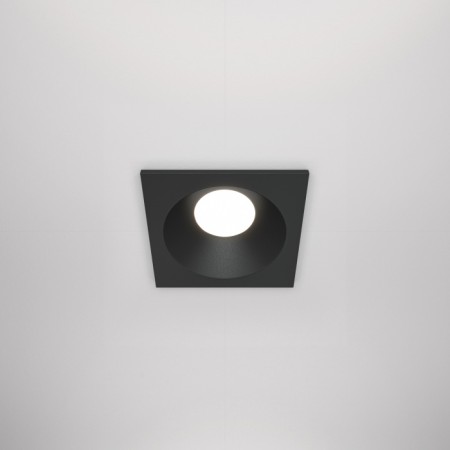 Точечный светильник Zoom DL033-2-01B