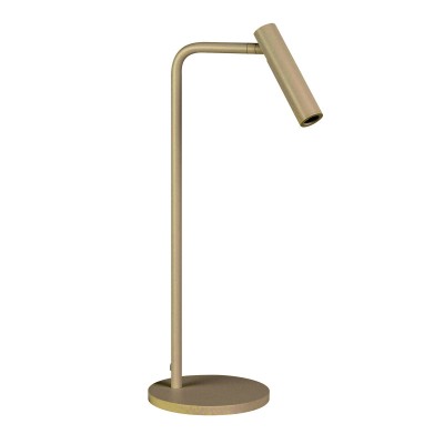 Настольная лампа Arlight 058489