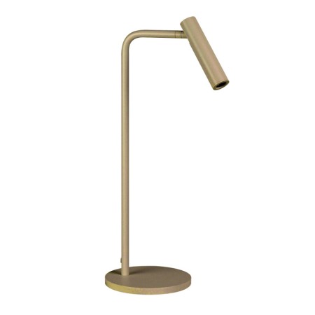 Настольная лампа Arlight 058489