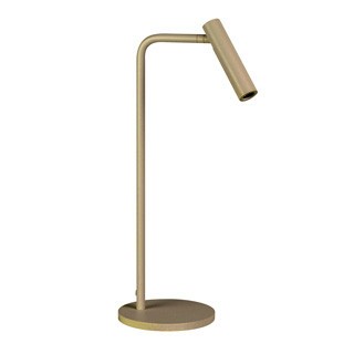 Настольная лампа Arlight 058489
