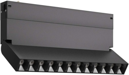 Трековый светильник Skyline 220 ST686.436.09