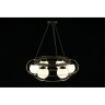 Подвесная люстра APLOYT APL.317.03.06