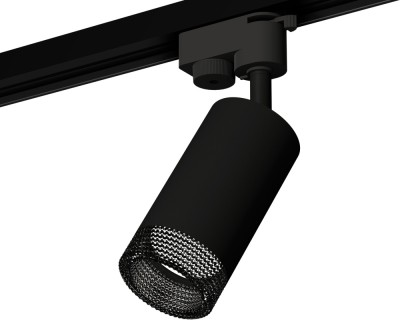 Трековый светильник Track System XT6323081