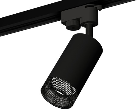 Трековый светильник Track System XT6323081