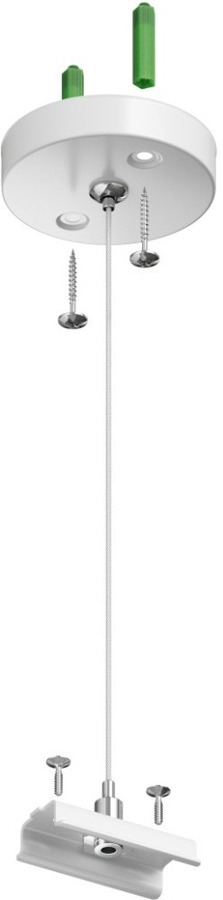 Подвесной комплект SMART BASE TR2106-WH