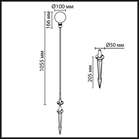 Грунтовый светильник Dande 7121/2GLB