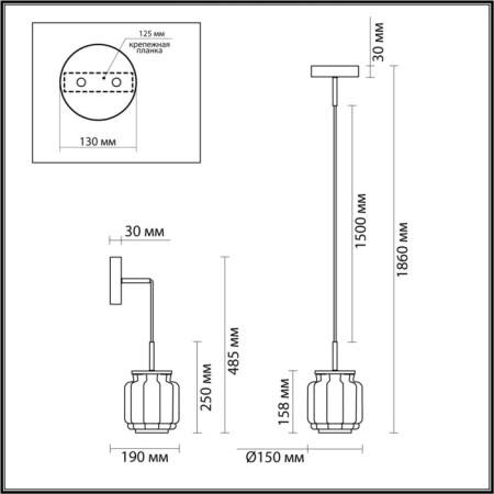 Подвесной светильник Jam 5408/5L