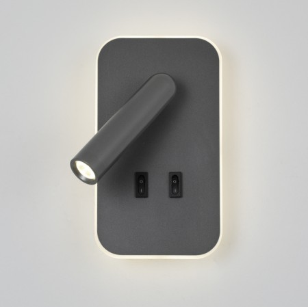 Спот Bedside 4499-2W