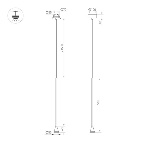 Подвесной светильник Arlight 059323