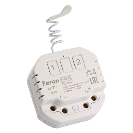 Контроллер Feron 50132