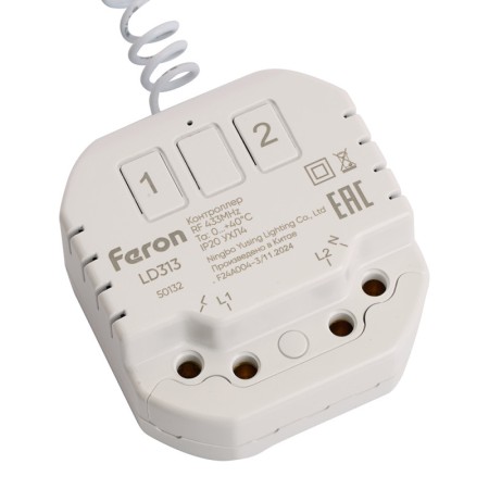 Контроллер Feron 50132