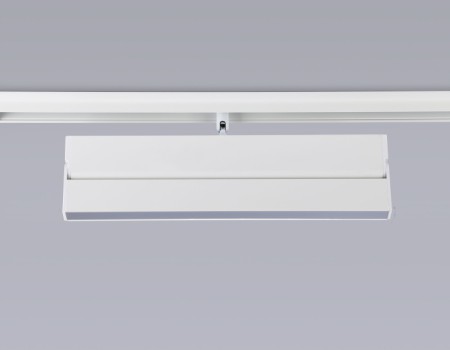 Трековый светильник TRACK SYSTEM GL4065