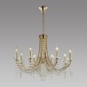 Подвесная люстра Capel 5063/8