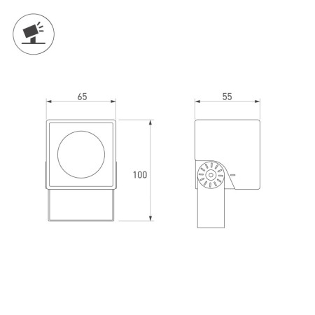 Прожектор Arlight 054745