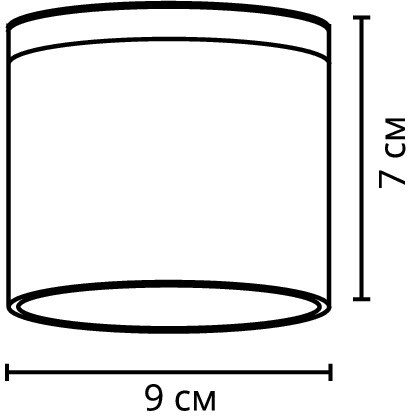 Потолочный светильник уличный Piautos A1913PF-1WH