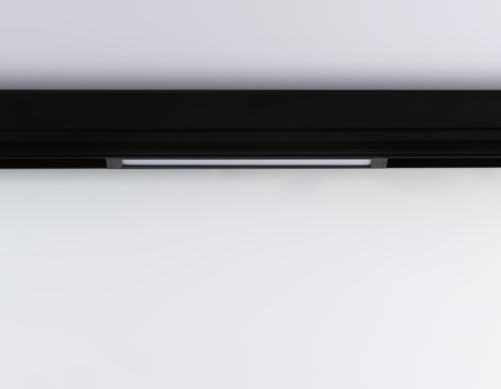 Трековый светильник Track System GL1650