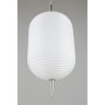 Подвесной светильник APLOYT APL.316.26.01