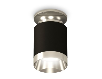 Точечный светильник Techno Spot XS6302121