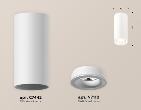 Точечный светильник Techno Spot XS7442011
