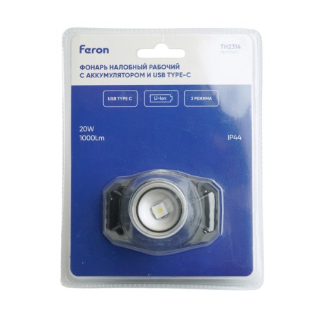 Фонарь Feron 51621