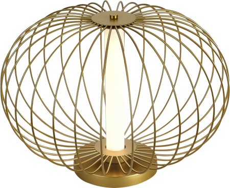 Интерьерная настольная лампа Slice SL6124.204.01