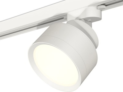 Трековый светильник Track System XT8101001