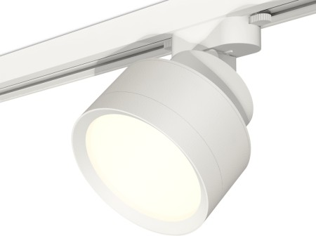 Трековый светильник Track System XT8101001