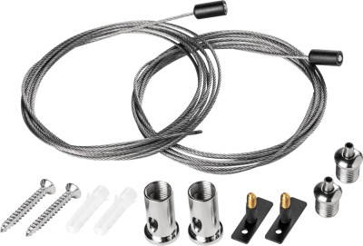 Подвесной комплект Linea 506570