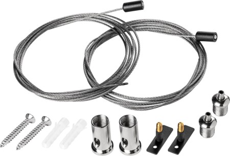 Подвесной комплект Linea 506570