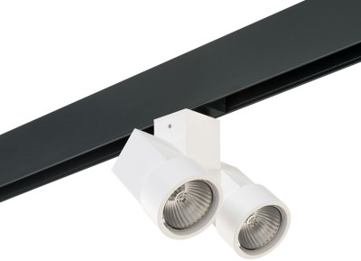 Трековый светильник Illumo X2 PRO051036