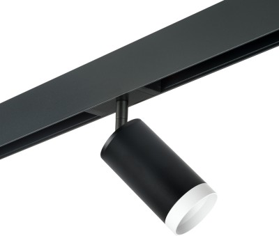 Трековый светильник Rullo PRO4373436