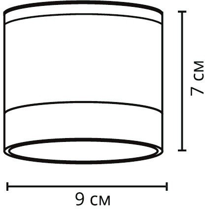 Потолочный светильник уличный Piautos A1926PF-1BK