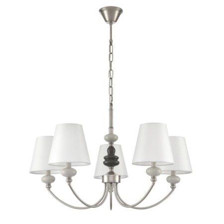 Подвесная люстра LUMION 8283/5