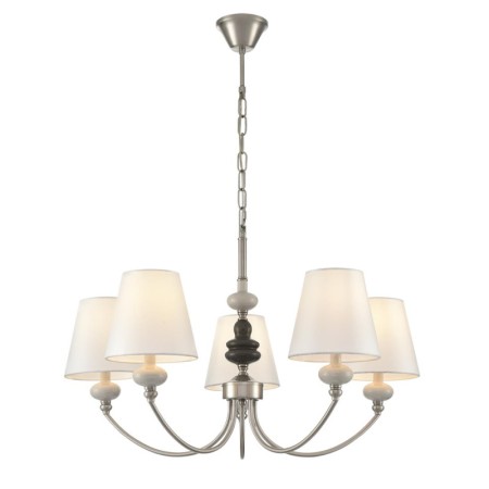 Подвесная люстра LUMION 8283/5