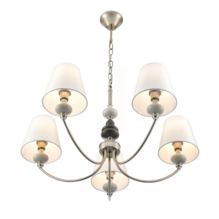 Подвесная люстра LUMION 8283/5