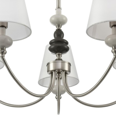 Подвесная люстра LUMION 8283/5