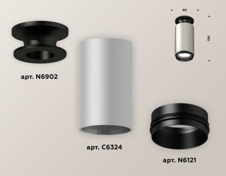 Точечный светильник Techno Spot XS6324100