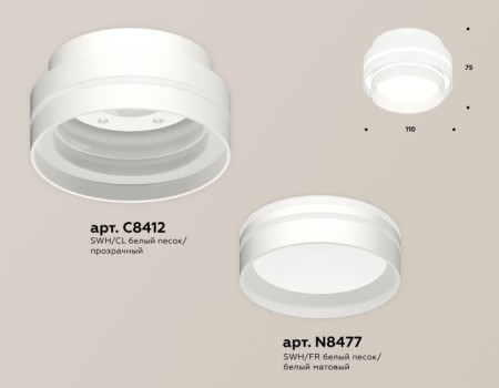 Точечный светильник Techno Spot XS8412004