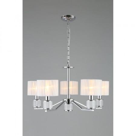 Подвесная люстра Omnilux OML-66403-05