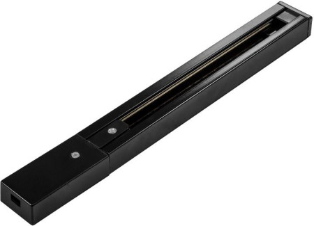 Шинопровод Track Accessories A511106
