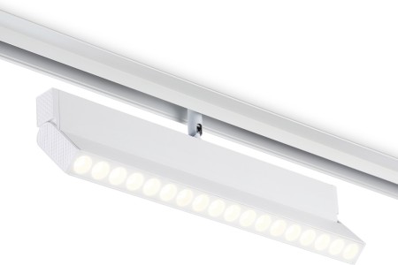 Трековый светильник TRACK SYSTEM GL4080