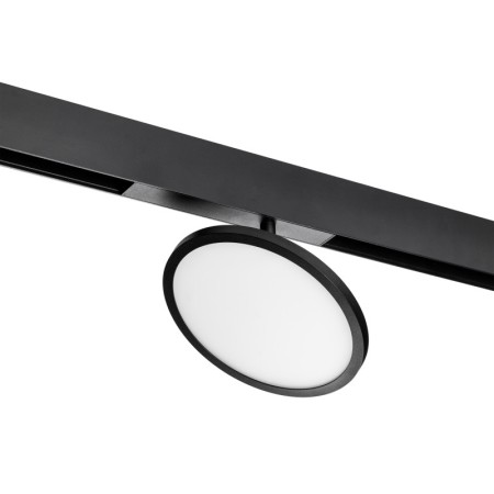 Светильник на шине Lightstar 205707