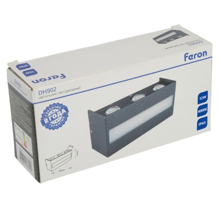 Светильник настенный Feron 51413