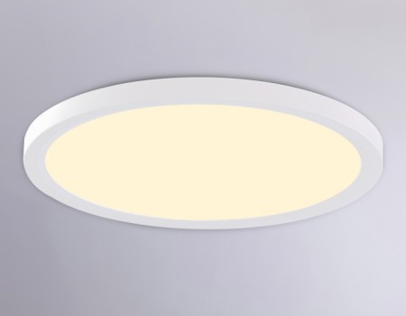 Потолочный светильник ORBITAL FZ1907